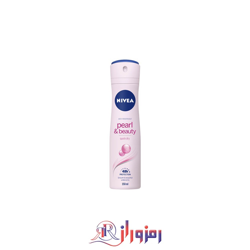 اسپری ضد تعریق زنانه نیوآ pearl & beauty حجم 150 میل،خرید و قیمت اسپری ضد تعریق زنانه نیوآ pearl & beauty حجم 150 میل